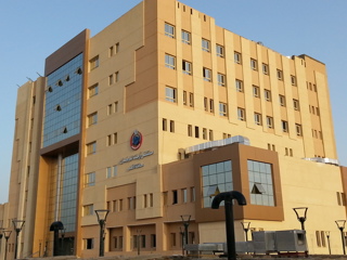 Armant Hospital